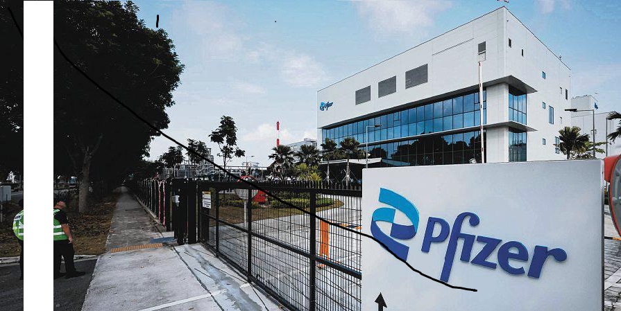 PFIZER-OPENS-LB-PLANT-IN-TUAS-TO-MAKE-KEY-MEDICINE-INGREDIENTS
