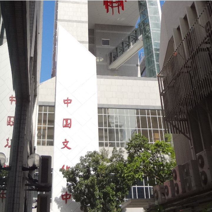 Institutional – Squire Mech